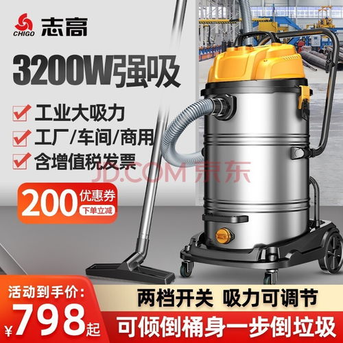 全面解析四款热销桶式吸尘器性能与选购指南 家用清洁中的实力之选
