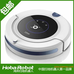2025年家用吸尘器选购指南 品牌、厂家与价格全解析