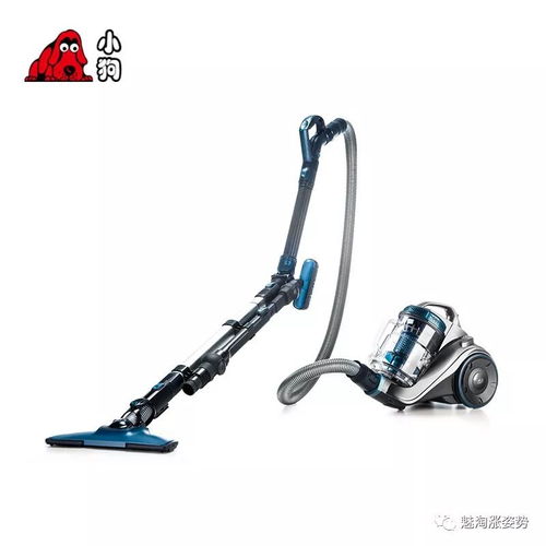 小狗全能王吸尘器 一款让我钱包省下好几百元的家用神器